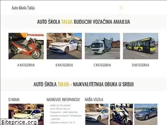 autoskola-talija.co.rs