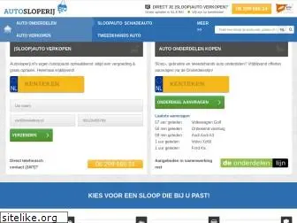 autosloperij.nl