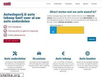 autosloperijsmit.nl