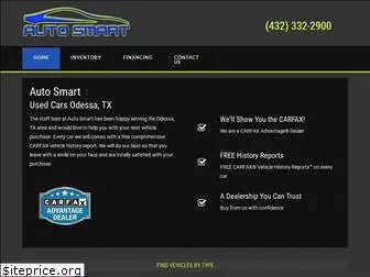 autosmarttexas.com