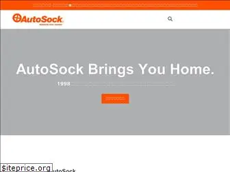 autosock.jp