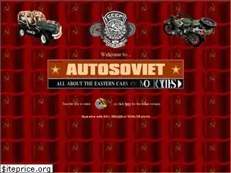 autosoviet.altervista.org