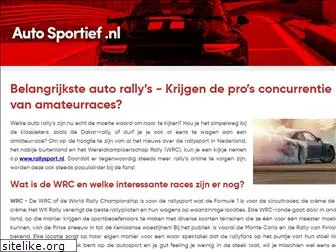 autosportief.nl