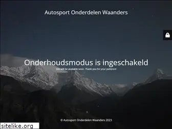 autosportonderdelen-waanders.nl