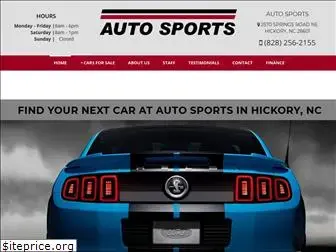 autosportsinc.com