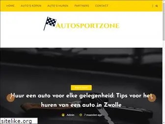 autosportzone.nl