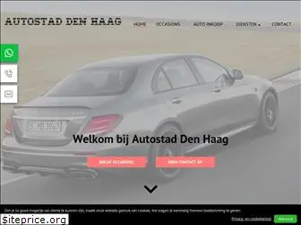 autostad-denhaag.nl