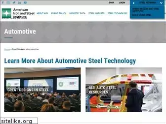 autosteel.org