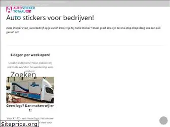 autostickertotaal.nl
