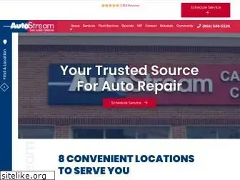 autostreamcarcare.com