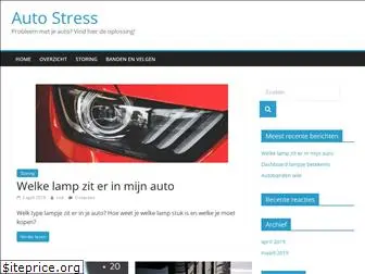 autostress.nl