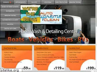 autosupremeclean.com