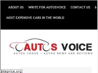 autosvoice.com