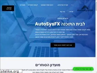 autosysfx.com