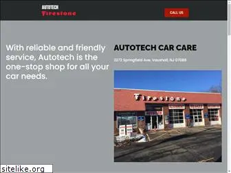 autotech4u.com