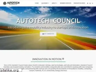 autotechcouncil.com
