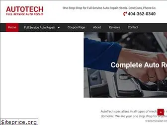 autotechhome.com