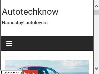 autotechknow.com