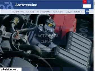 autotechnics.ua