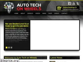 autotechonwheels.com