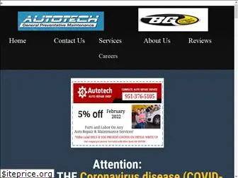 autotechservice.net