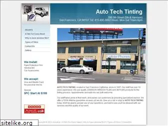 autotechtinting.com