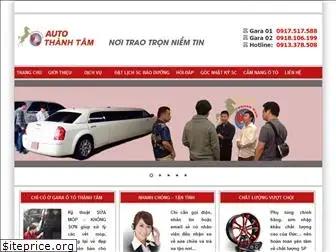 autothanhtam.com