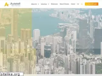 autotoll.com.hk