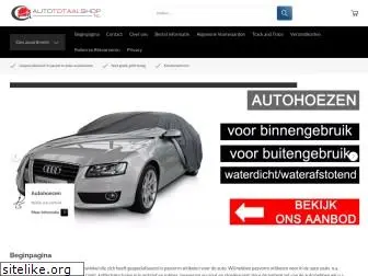 autototaalshop.nl