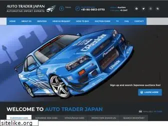 autotraderjapan.com