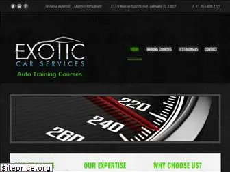 autotrainingcourses.com