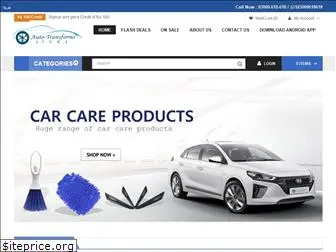 autotransformsstore.com