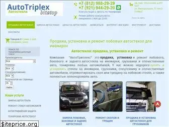 autotriplex.ru