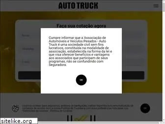 autotruck.org.br