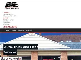 autotruckandfleet.com