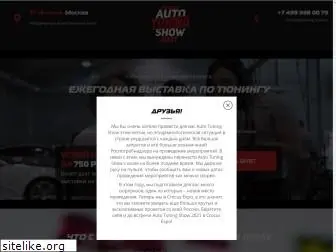autotuning-show.ru