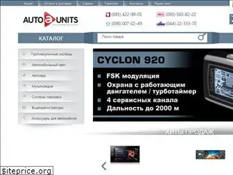 autounits.com.ua