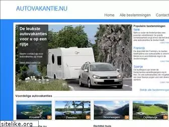 autovakantie.nu