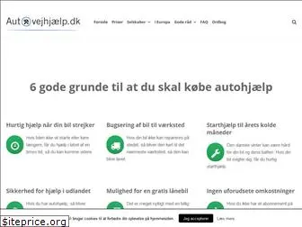 autovejhjaelp.dk