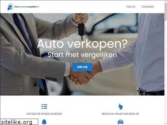 autoverkopenvergelijken.nl