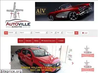 autoville.com.br