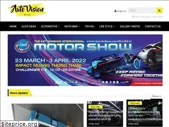 autovisionmag.com