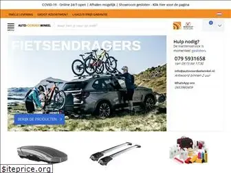 autovoordeelwinkel.nl