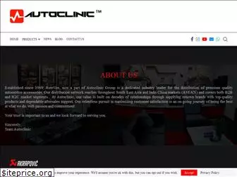 autovox.net