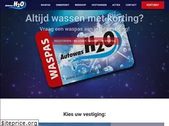 autowas-h2o.nl