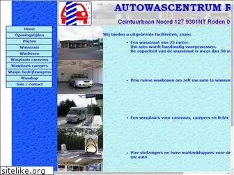 autowascentrumroden.nl