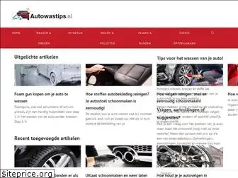 autowastips.nl