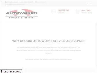 autoworksserviceandrepair.com