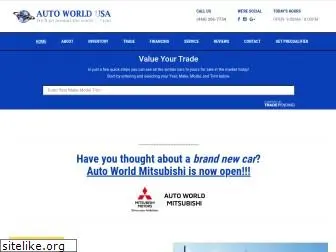 autoworldusainc.com