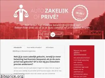 autozakelijkofprive.nl